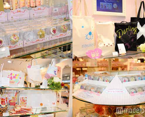 セーラームーン、サンリオら人気キャラ限定アイテムが集結 「可愛い!」がつまった「オトナ女子美日和」オープン