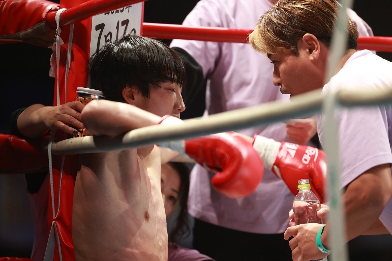 大久保琉唯（C）K-1