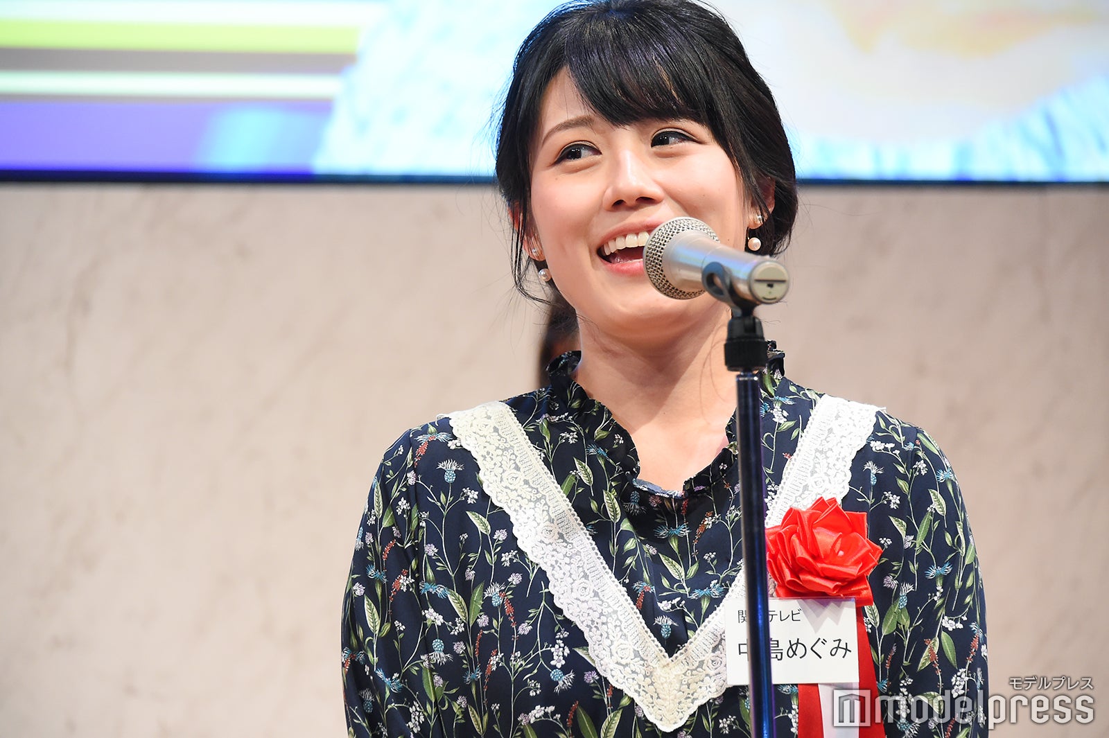 中島めぐみアナ （C）モデルプレス