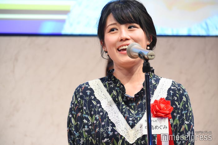 中島めぐみアナ (C)モデルプレス