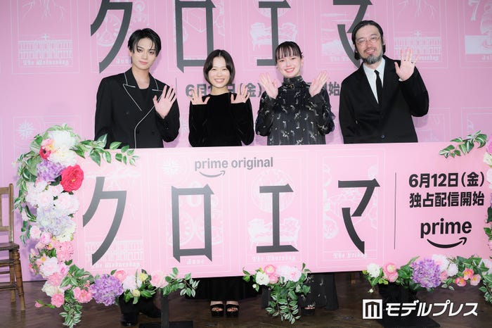 岩瀬洋志、杉咲花、多部未華子、今泉力哉監督(C)モデルプレス