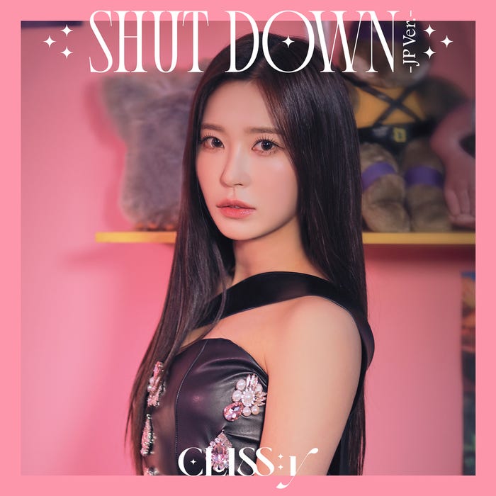ヒョンソ/日本デビューシングル「SHUT DOWN -JP Ver.-」アートワーク ソロ盤(提供写真)