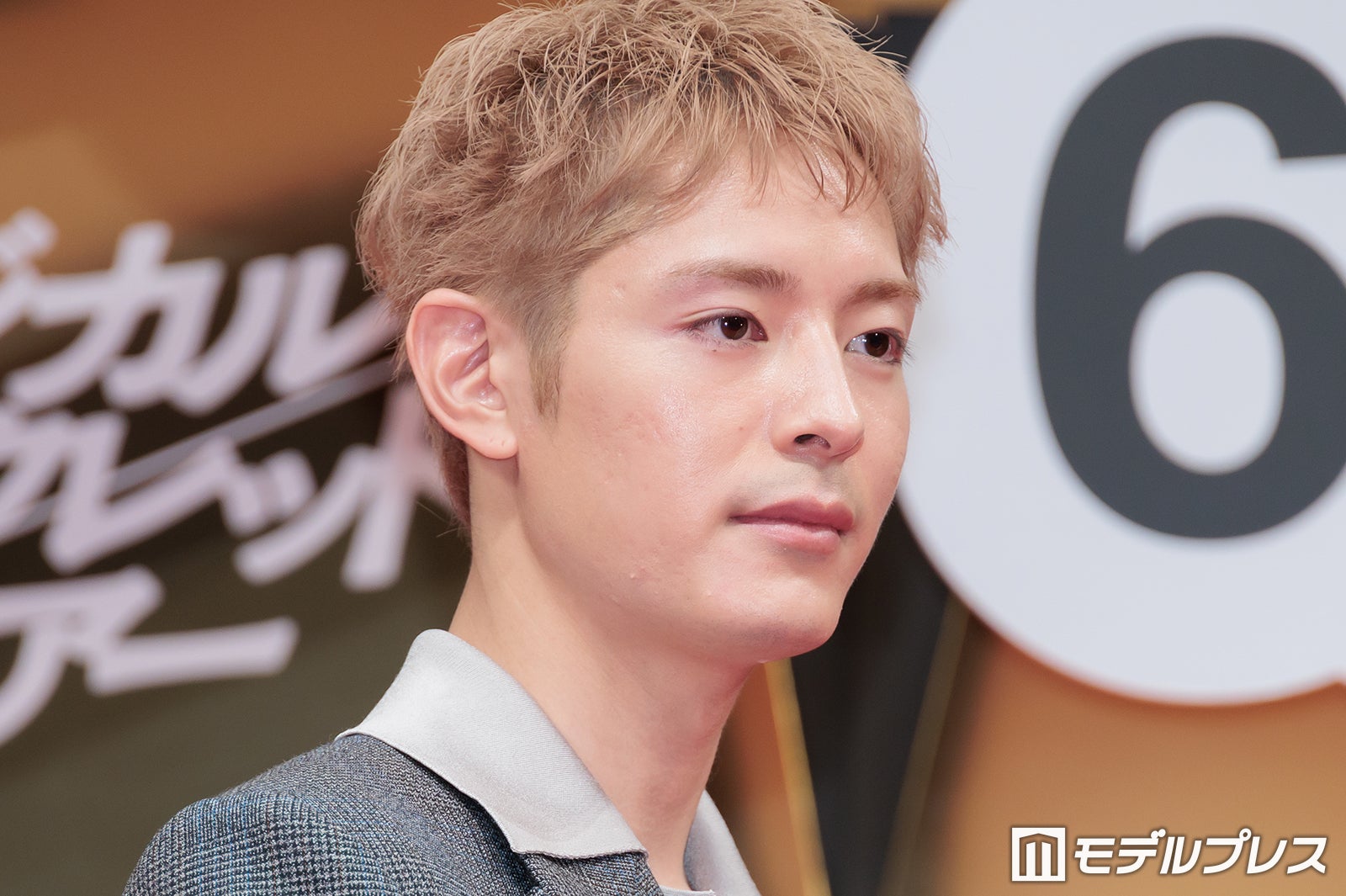 塩野瑛久、金髪姿をお披露目 夫婦役・有村架純との撮影秘話「すっごい痛かった」【マジカル・シークレット・ツアー】