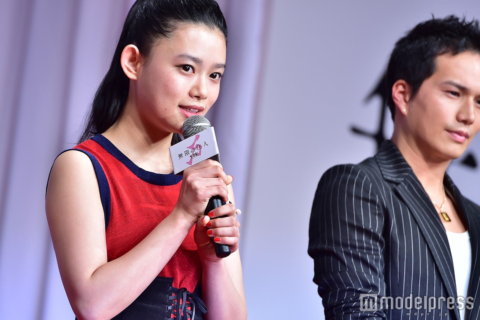 杉咲花（C）モデルプレス