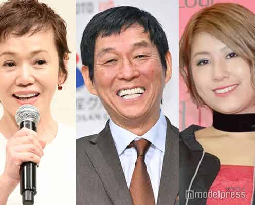大竹しのぶ、明石家さんまの誕生日祝福 IMALUらとの貴重な家族写真「素敵な関係」と話題に