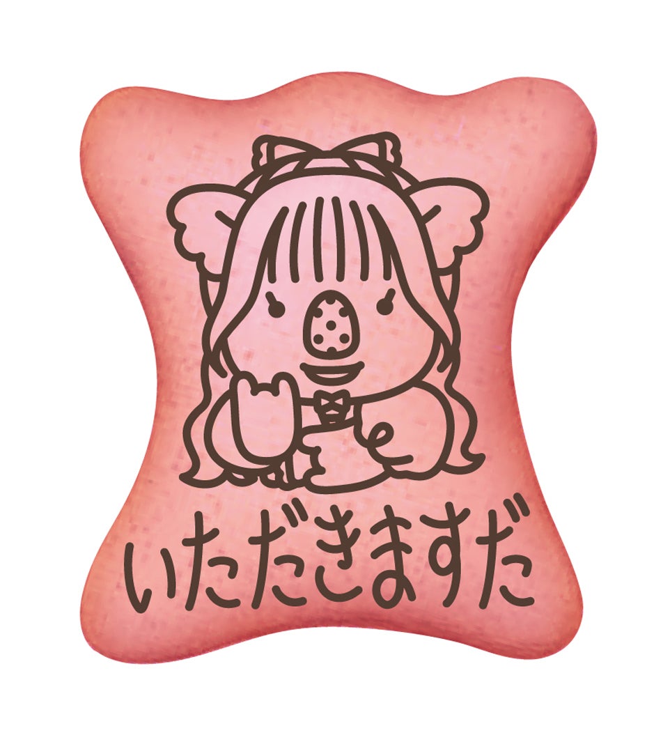 CUTIE STREET×コアラのマーチコラボ（提供写真）