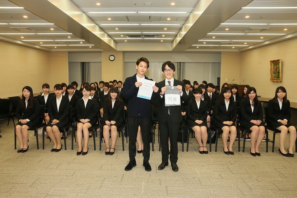 イベントの様子