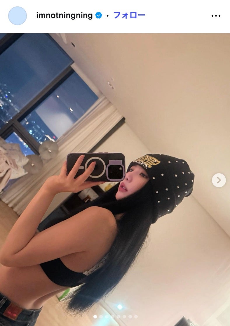 ニンニンInstagramより