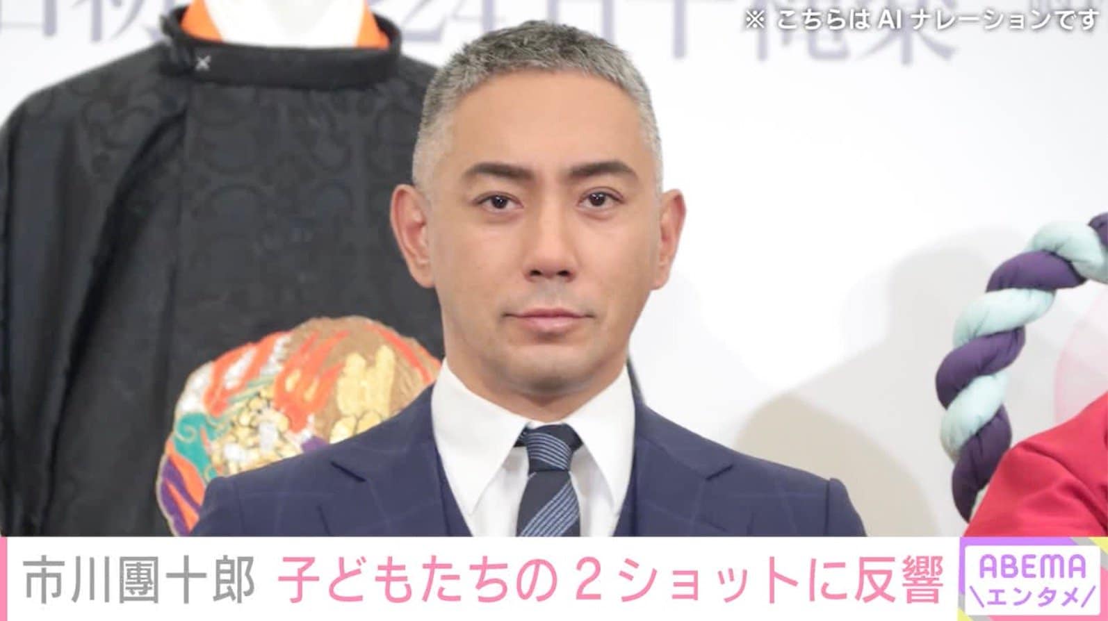 市川團十郎、“麻央さんにしか見えないと話題”麗禾＆勸玄の2ショットに「美男美女」「目が麻央さん」などの反響