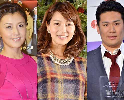 相武紗季、藤原紀香、田中将大投手ら阪神淡路大震災から20年 想いを語る