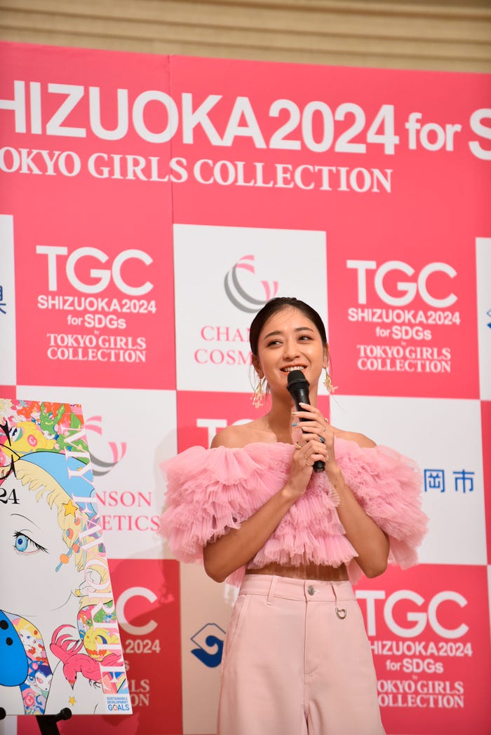 みちょぱ(C)SDGs推進 TGC しずおか 2024 記者発表会