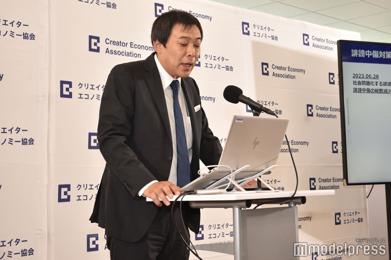 クリエイターエコノミー協会 代表理事 ／UUUM株式会社 代表取締役・梅景匡之氏（C）モデルプレス