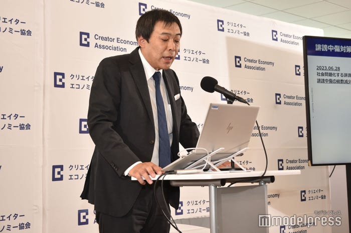 クリエイターエコノミー協会 代表理事 /UUUM株式会社 代表取締役・梅景匡之氏(C)モデルプレス