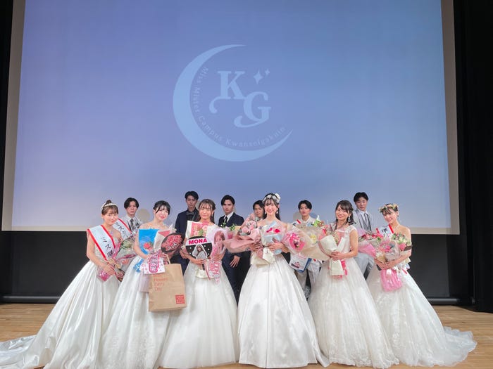 「ミスミスターキャンパス関西学院コンテスト2023」ファイナリスト(提供写真)