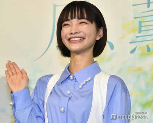 見上愛主演新朝ドラ、“異例”W主演のバディ役はきょうからオーディション 募集要項・審査基準に制作統括が言及【風、薫る】