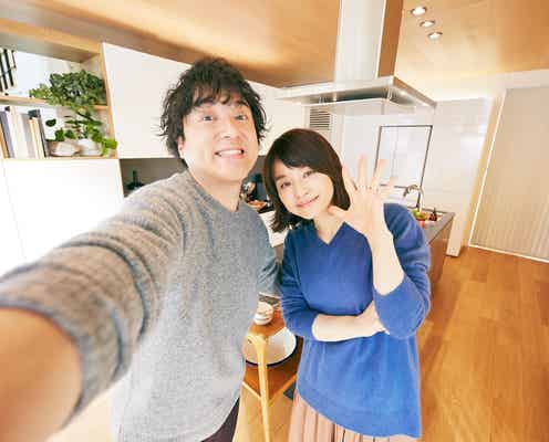 ムロツヨシ&石田ゆり子“夫婦”でSNS開設 幸せな生活を公開
