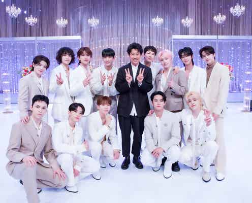 SEVENTEEN「SONGS」初登場 大泉洋へダンス伝授&スペシャルステージも披露