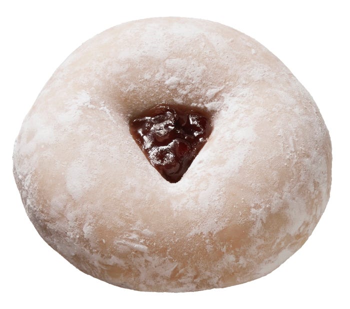 もっちゅりん あずきテイクアウト226円、イートイン231円/提供画像