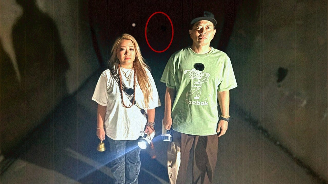 宮迫博之＆ギャル霊媒師が心霊スポットへ！緊急除霊が始まり・・・