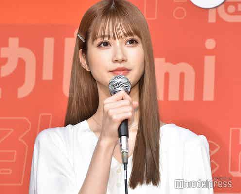 生見愛瑠、プロデュースブランドの一時休止報告 サイトもクローズ「また戻ってくるね」