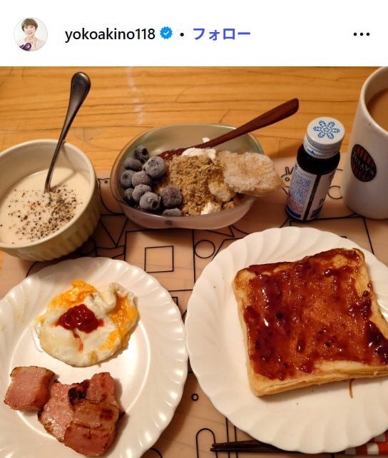 秋野暢子Instagramより