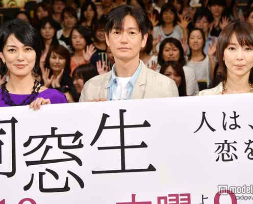 TOKIO松岡昌宏が照れ笑い「こっ恥ずかしい」