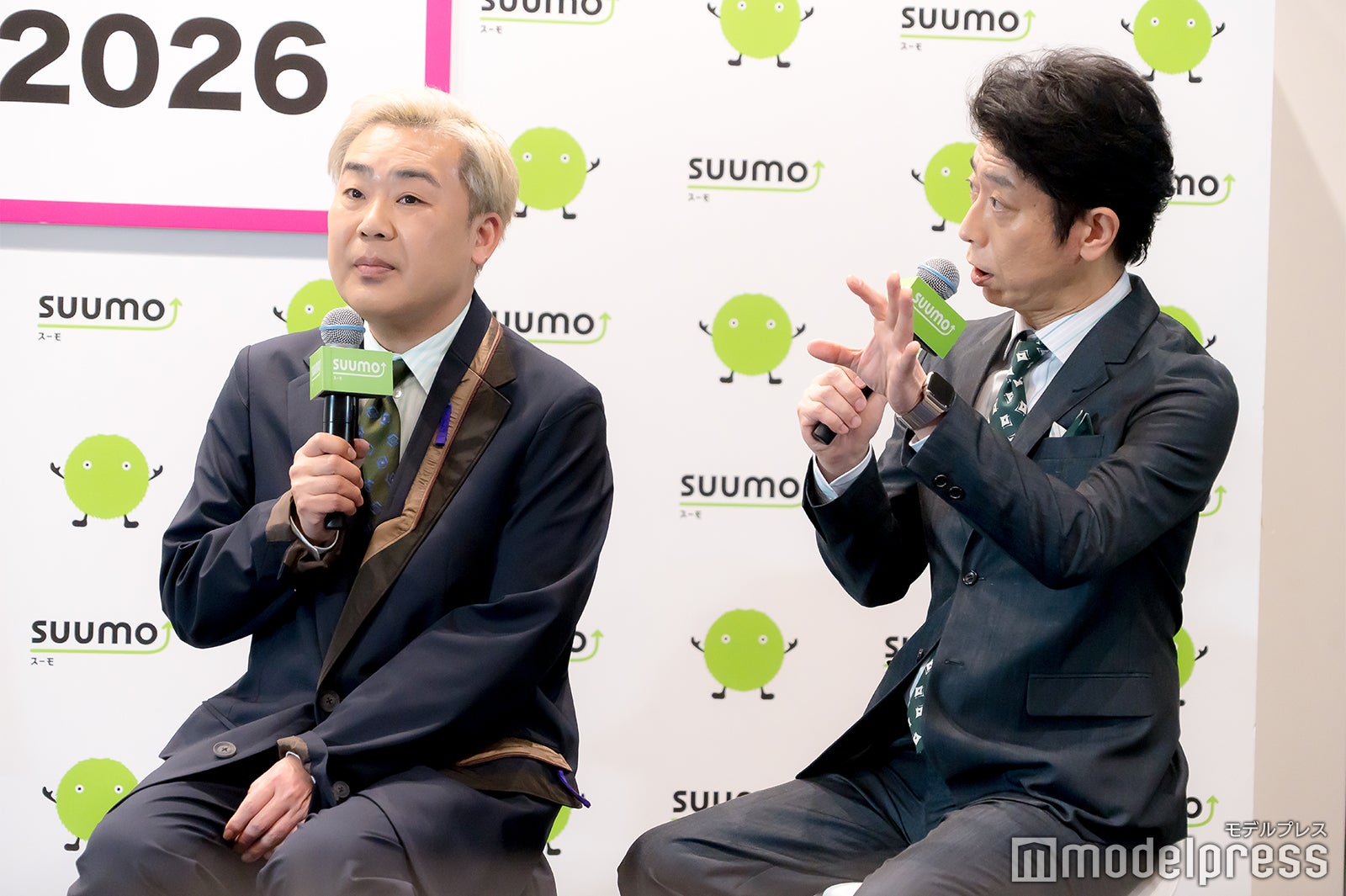 岩尾望、後藤輝基（C）モデルプレス