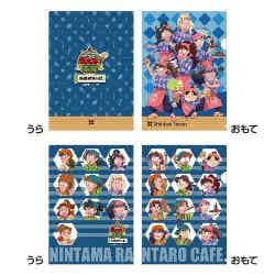 忍たま乱太郎茶屋-クリアファイルセットC(しんべヱチーム)700円(税抜)(C)尼子騒兵衛/NHK・NEP