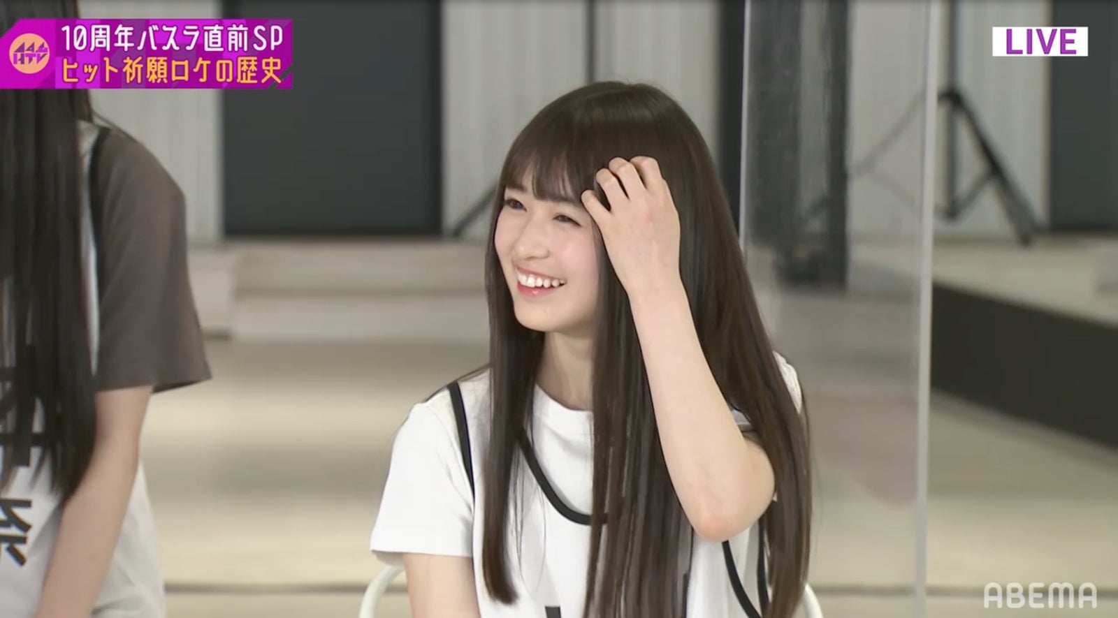 『乃木坂4.6時間TV  緊急生放送！リハスタジオから10周年バースデーライブ直前SP』より（C）乃木坂46LLC（C）AbemaTV,Inc