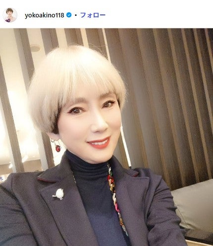 有名女優、小鉢3種付いた朝食公開「朝食は大事ですね」「ボリューム満点で素敵」と反響