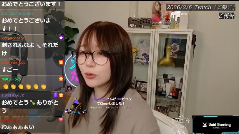 たぬかなが歌舞伎町スナックの4月開業を発表「すごいいいお店が見つかった」