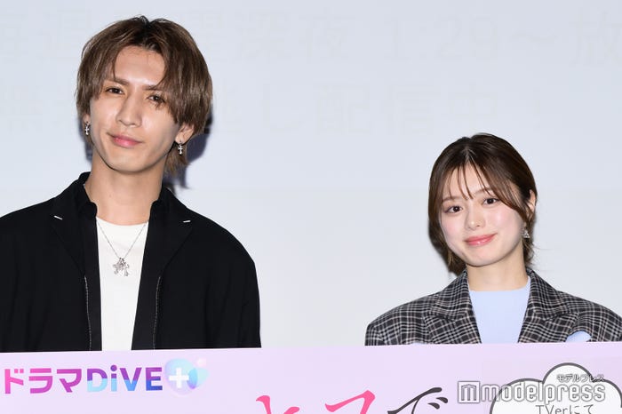 藤井流星、紺野彩夏(C)モデルプレス