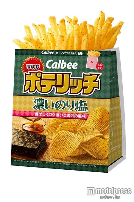 「ふるポテ（濃いのり塩風味）」単品300円（税込）