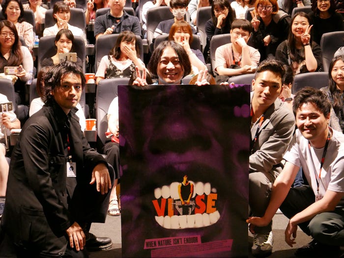 斎藤工、永野、SWAY、清水康彦監督(C)2019 MANRIKI Film Partners