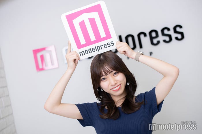 山下莉紗さん(C)モデルプレス