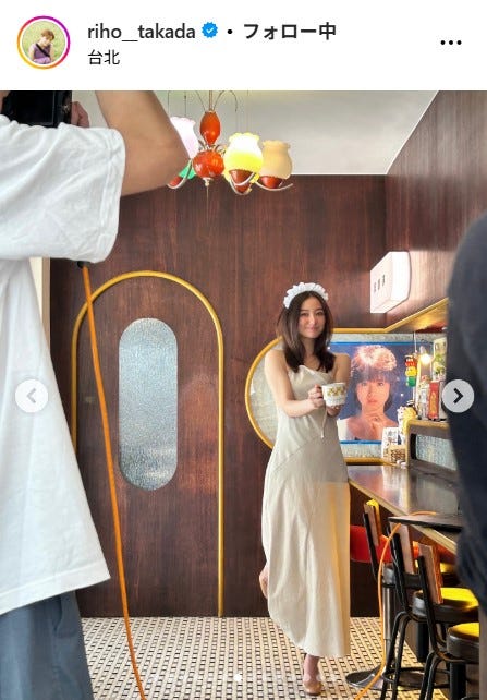 高田里穂Instagramより