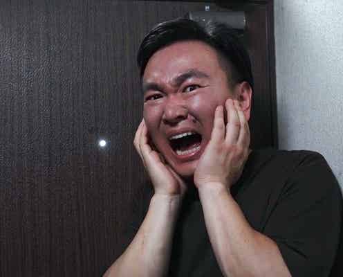 かまいたち山内「ほん怖」でドラマ単独初主演決定「かなり全力でやらせていただきました」