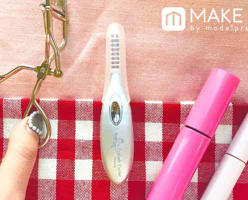 〔保存版〕ホットビューラーの正しい使い方&メリット5つ まつ毛のカールも長持ち!