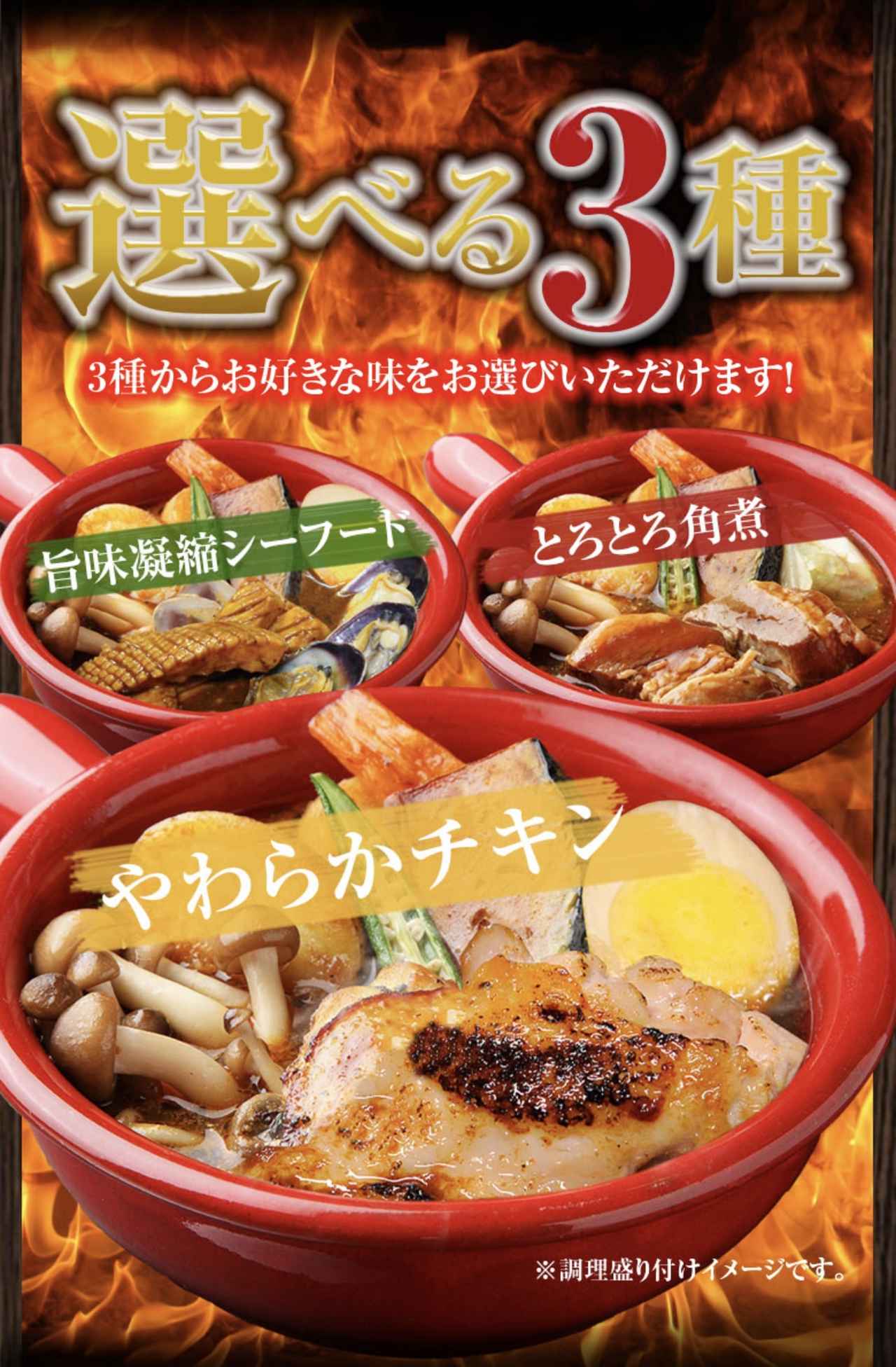 画像2:
