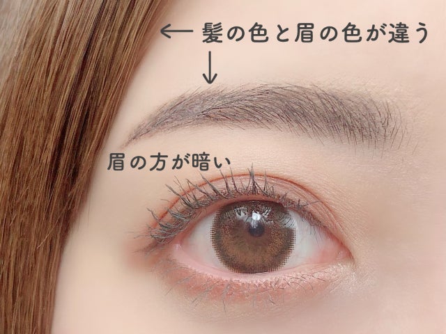 簡単なのにマネしたら即今っぽ顔に あか抜けを叶える眉メイクテク5選 モデルプレス 簡単なのにマネしたら即今っぽ顔に あか抜けを叶える眉メイクテク5選 モデルプレス