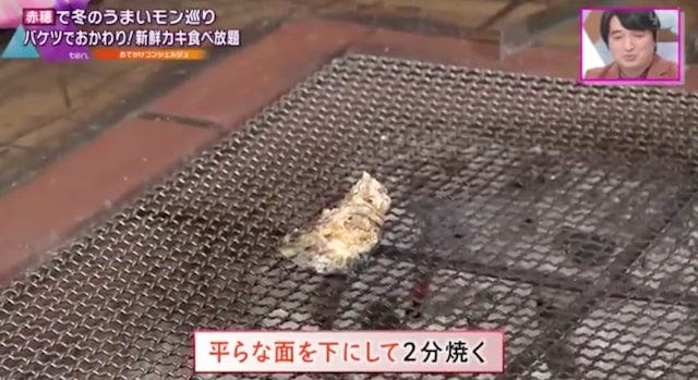120個食べた強者も!?