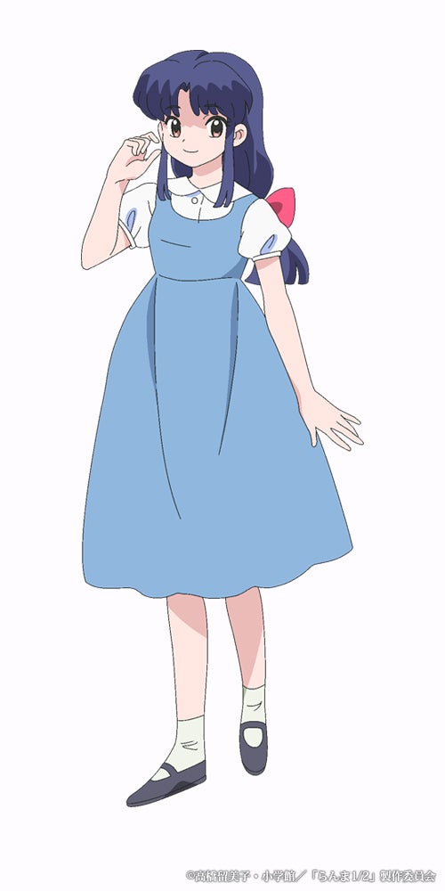 天道あかね（C）高橋留美子・小学館/「らんま 1/2」製作委員会