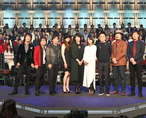 宇多田ヒカル、小田和正と15年越しコラボが実現 「Automatic」などヒット曲披露