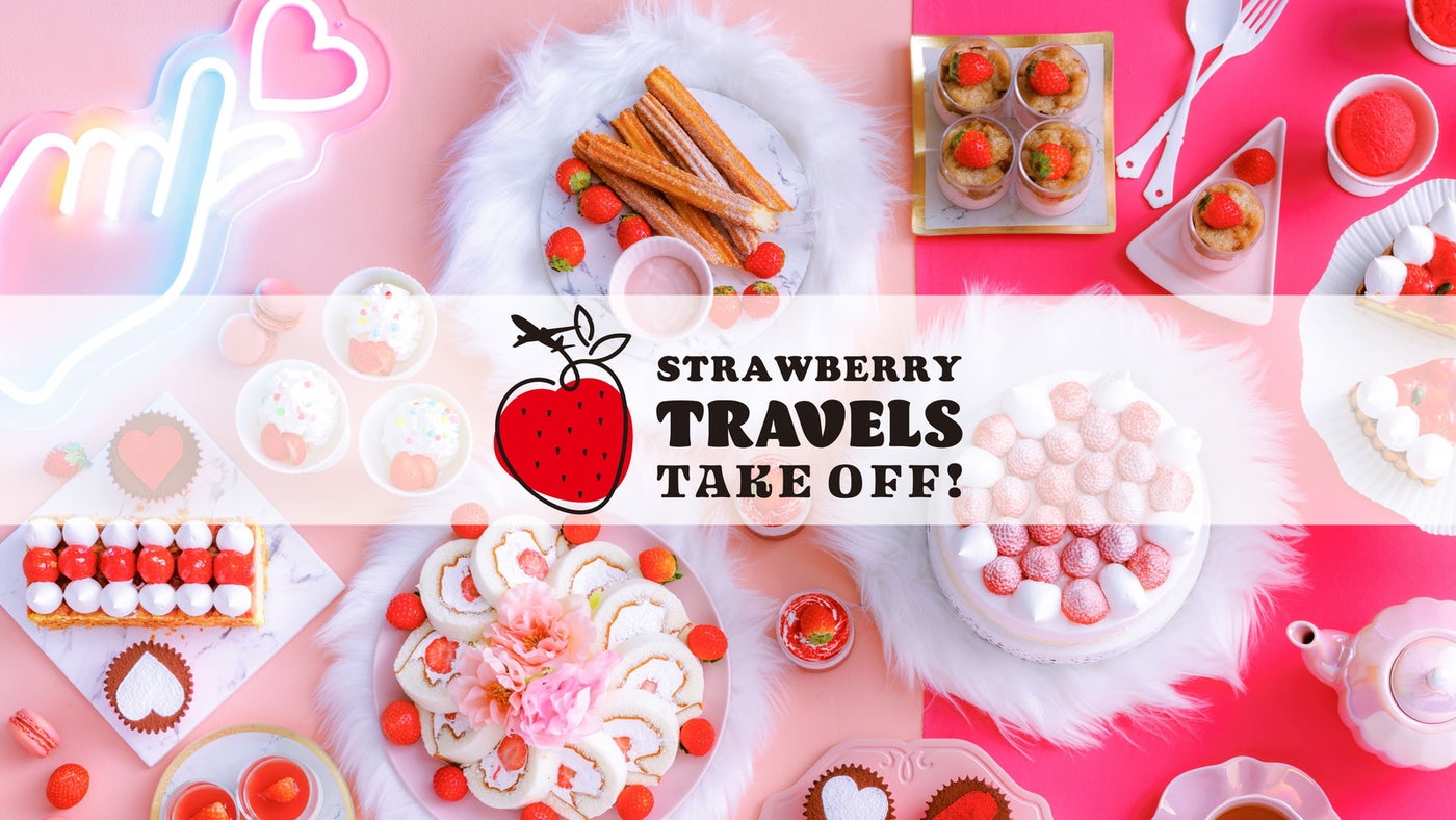 スーパースイーツビュッフェ2025 ～ホテルでいちご狩り～　STRAWBERRY TRAVELS “TAKE OFF”！／提供画像