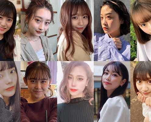 「GirlsAward」が手掛けるキャンパスミスコン「CampusAward」美女ぞろいの本選出場者を公開【Bブロック通過者10人にQ&A】