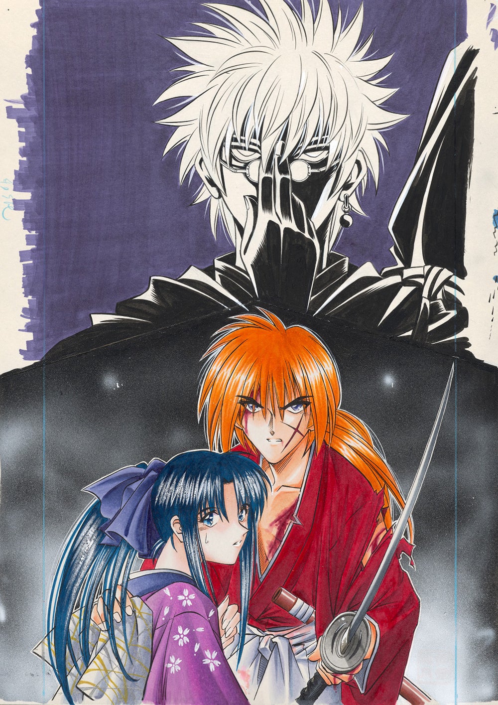 「命とは」カラー原画（C）和月伸宏／集英社 