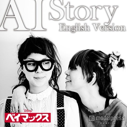 Ai ディズニー最新作 ベイマックス 名曲 Story が感動の映像とシンクロ モデルプレス