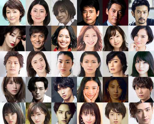 研音×ニッポン放送のイベント「KEN RADIOの時間」追加公演&追加出演者発表