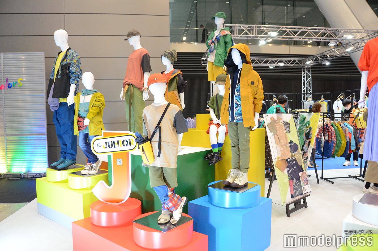 ワークマン2023年春夏新製品発表会（C）モデルプレス