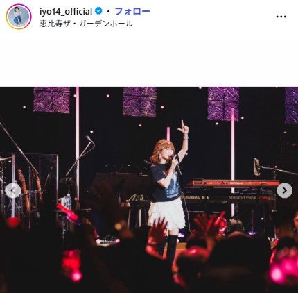 松本伊代Instagramより